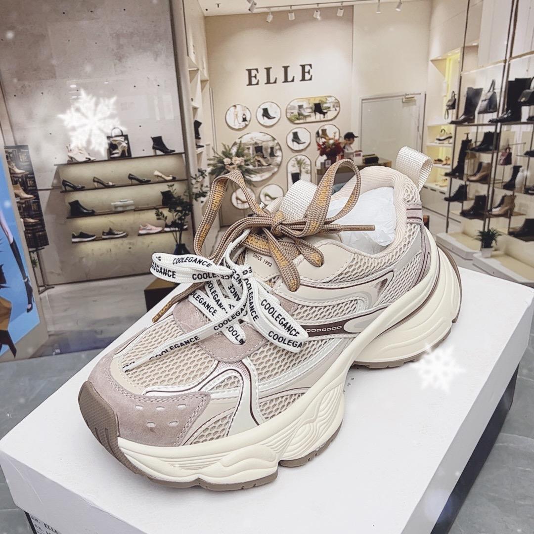 品牌折扣佳佳仓