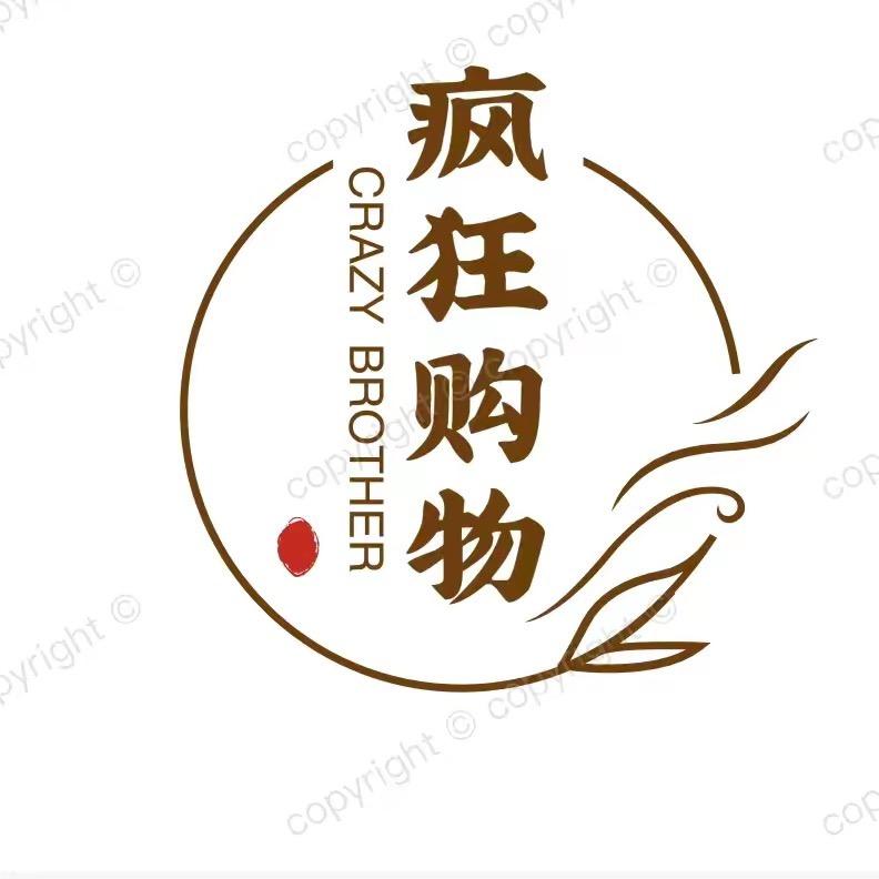 疯狂购物