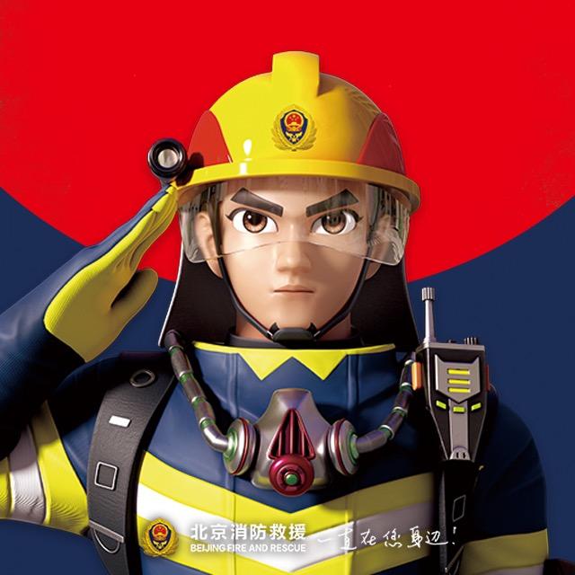 北京消防@抖音