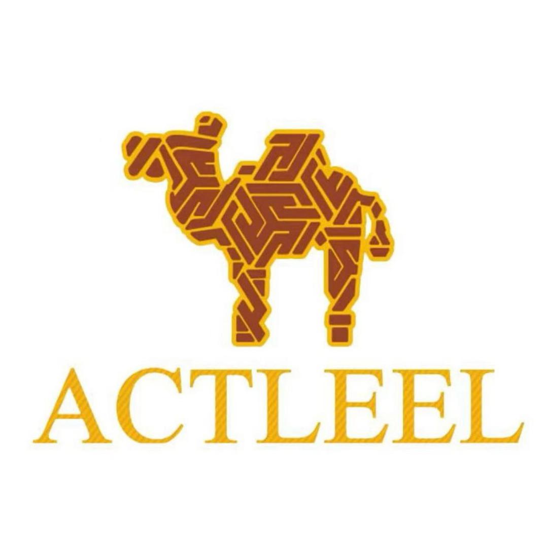 骆驼ACTLEEL品牌冲锋衣专场