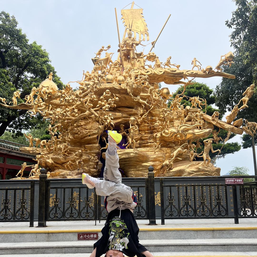 广州南沙粤聚梦街舞