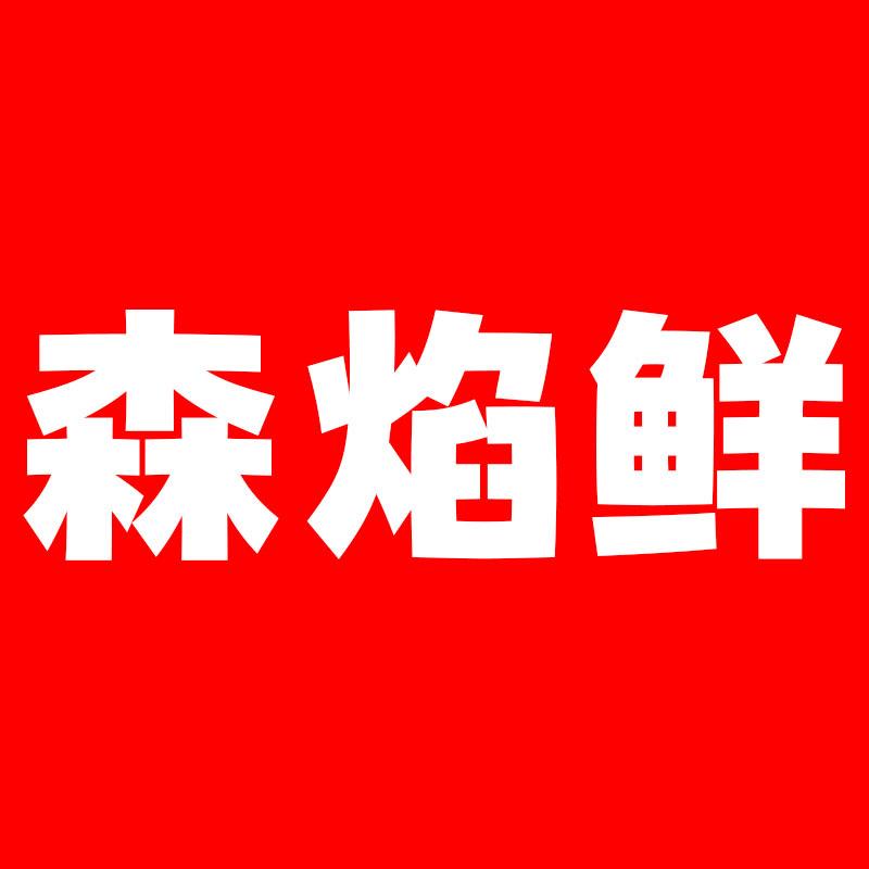 58601706421