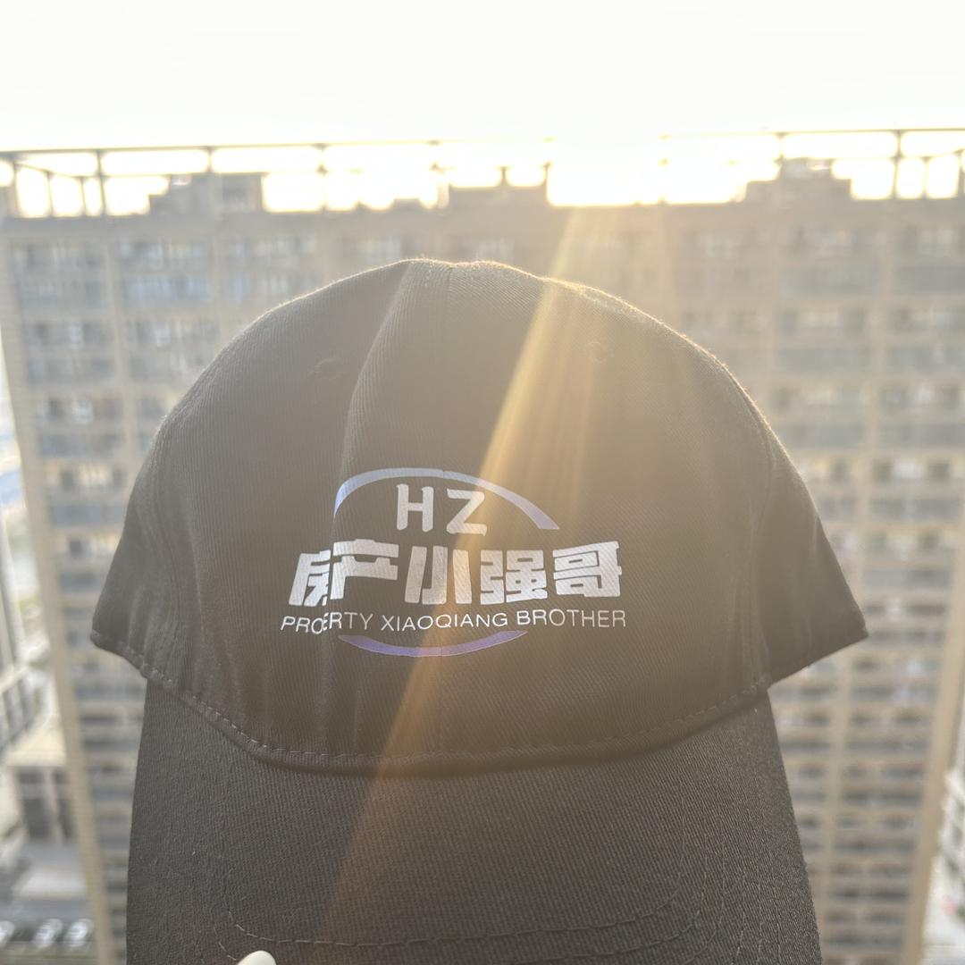 杭州小强哥臻选房地产营销策划有限公司