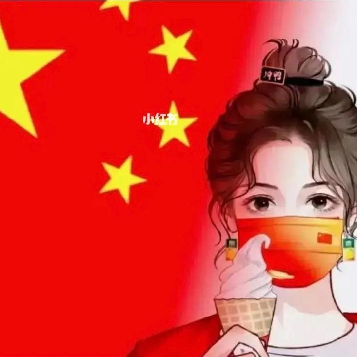 🌹🌸🌺Sabrina🌺🌸🌹