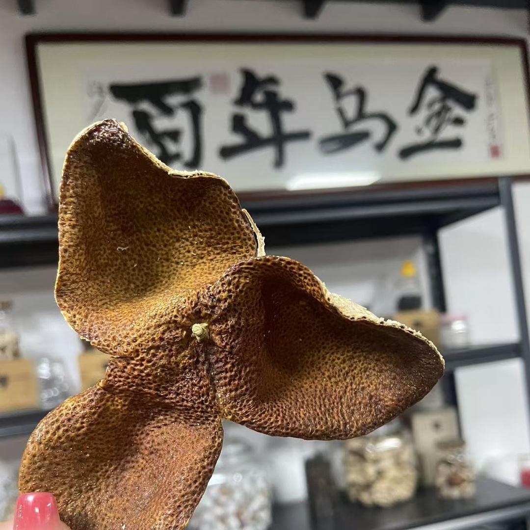 江门百年乌金陈皮有限公司