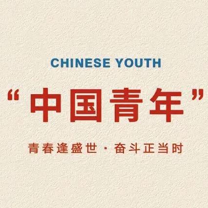 大明后裔