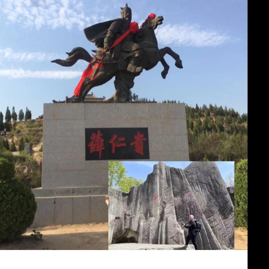 龙门派：古耿民生