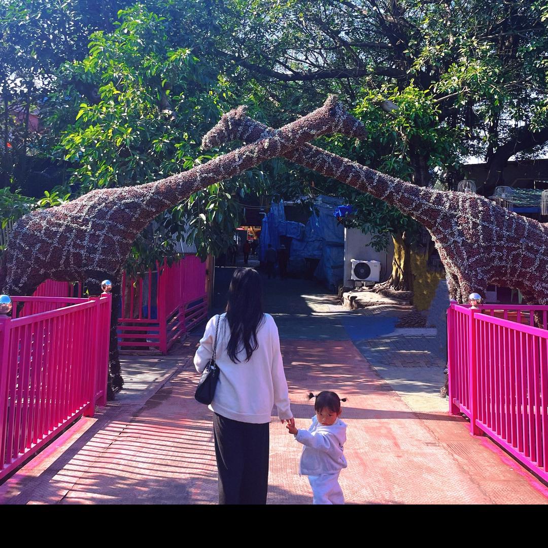 亦可妈妈要努力