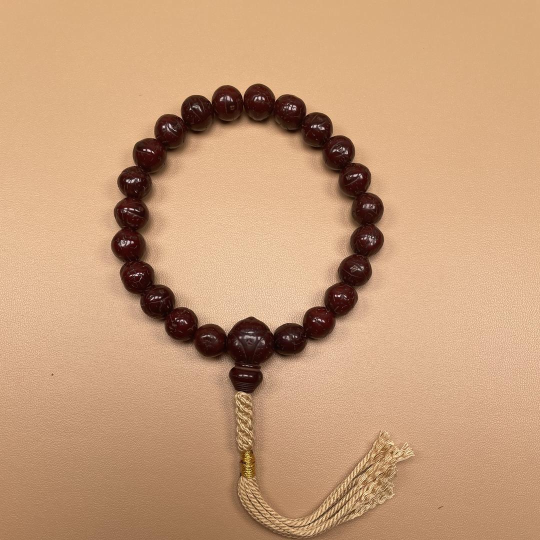 念珠菩提（回流回血）