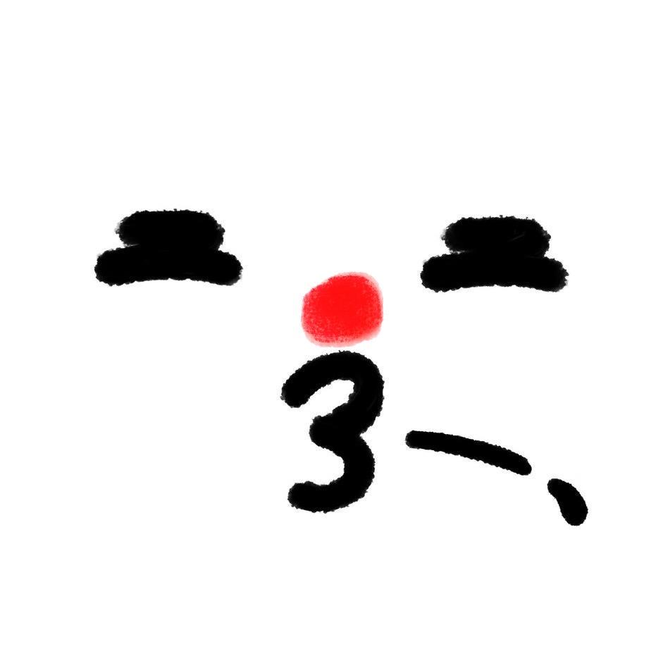 偏旁面