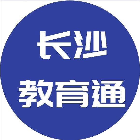 黄老师谈升学