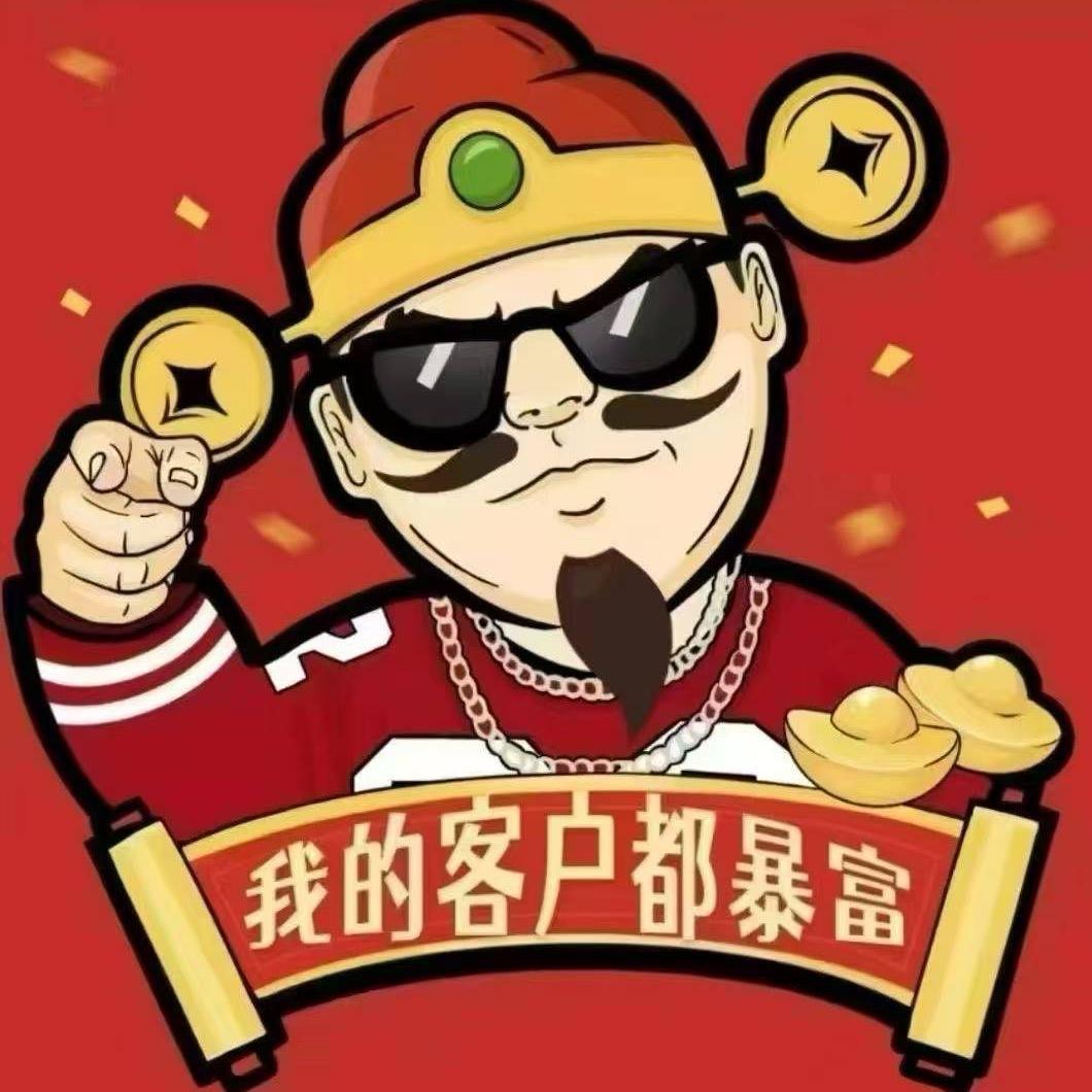 CBpay琳宝呀