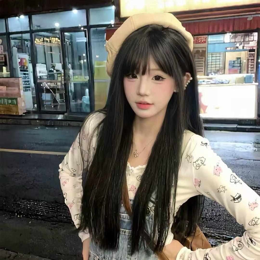 衍