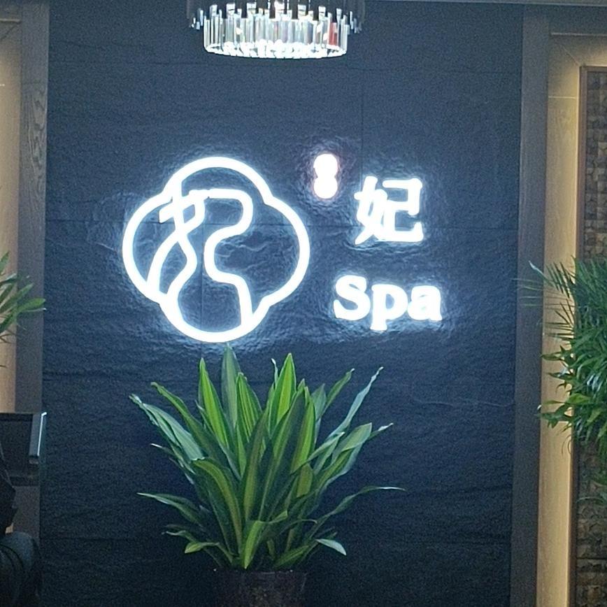用户7768223276581