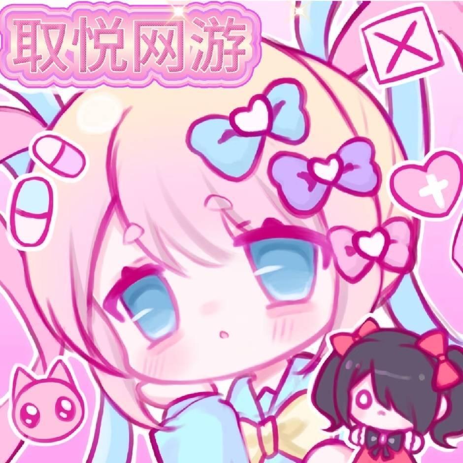 无畏契约掉分