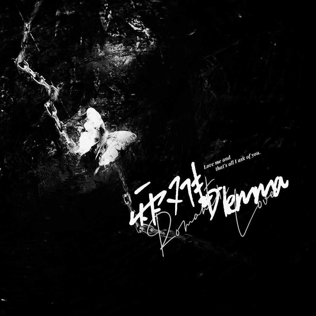 两难の互动点唱新厅开业