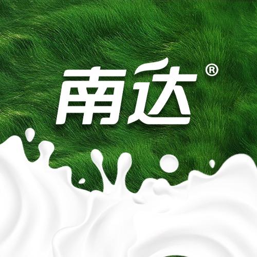 南达官方旗舰店