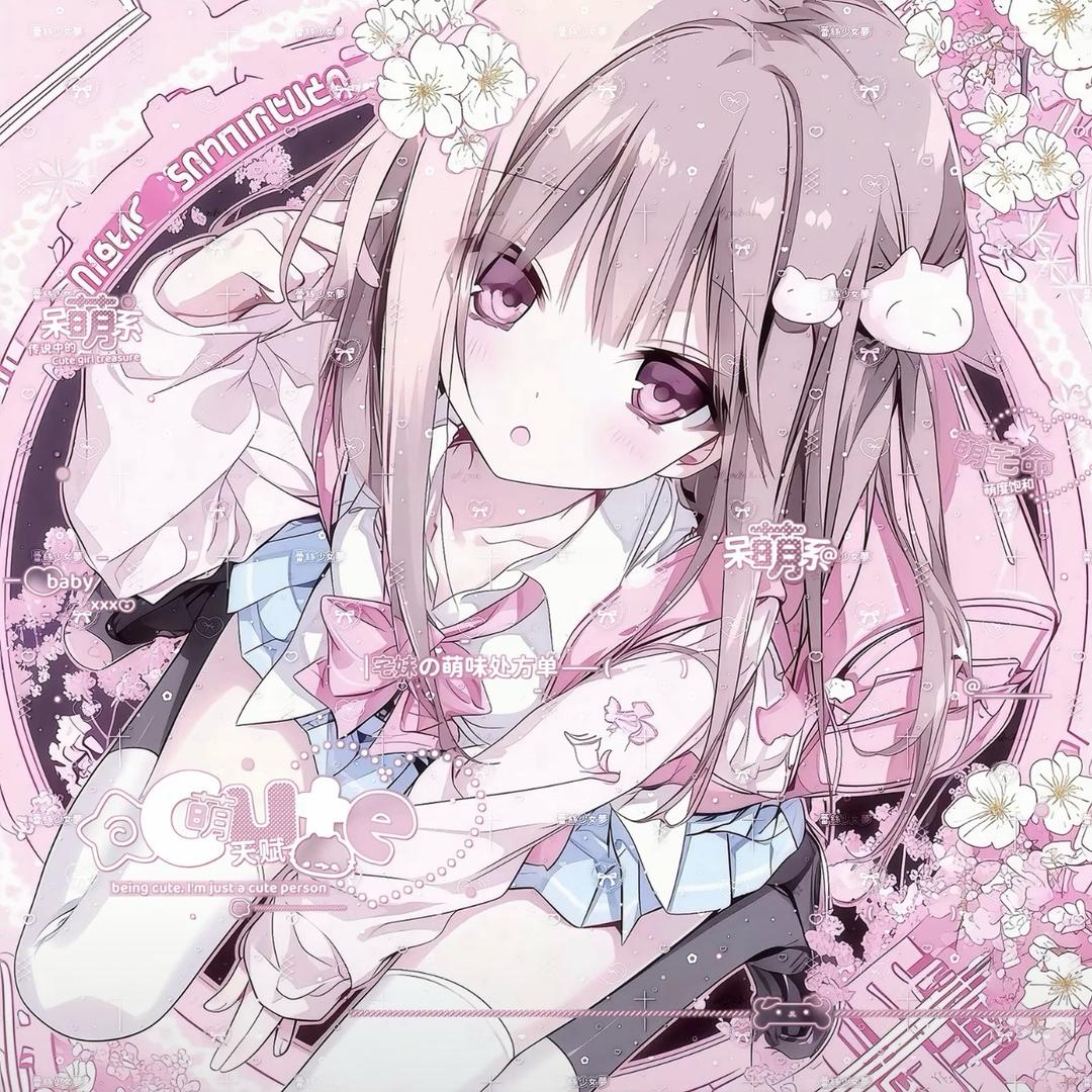 是芝士棒ya
