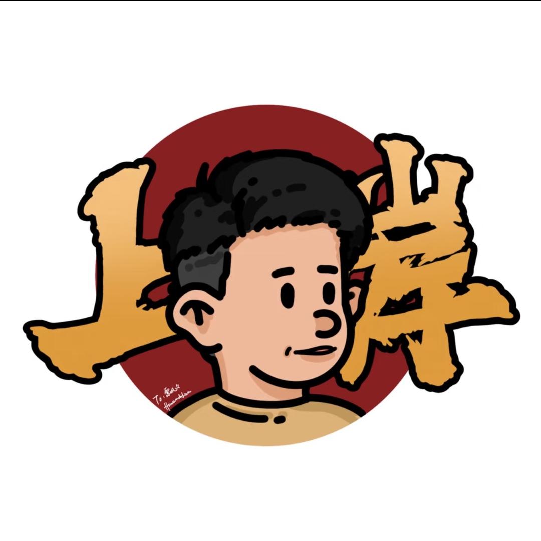 央国企上岸周老师