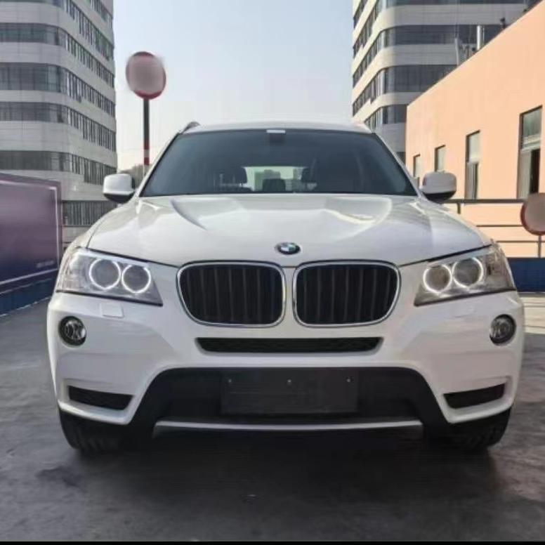 邛崃市晨阳俊杰二手车