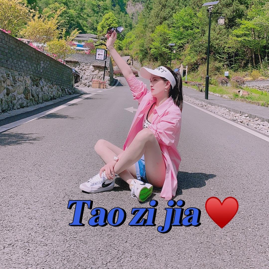 南江桃子家女装