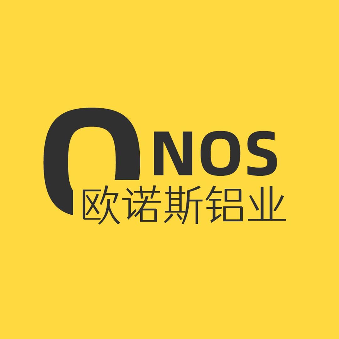 欧诺斯铝业