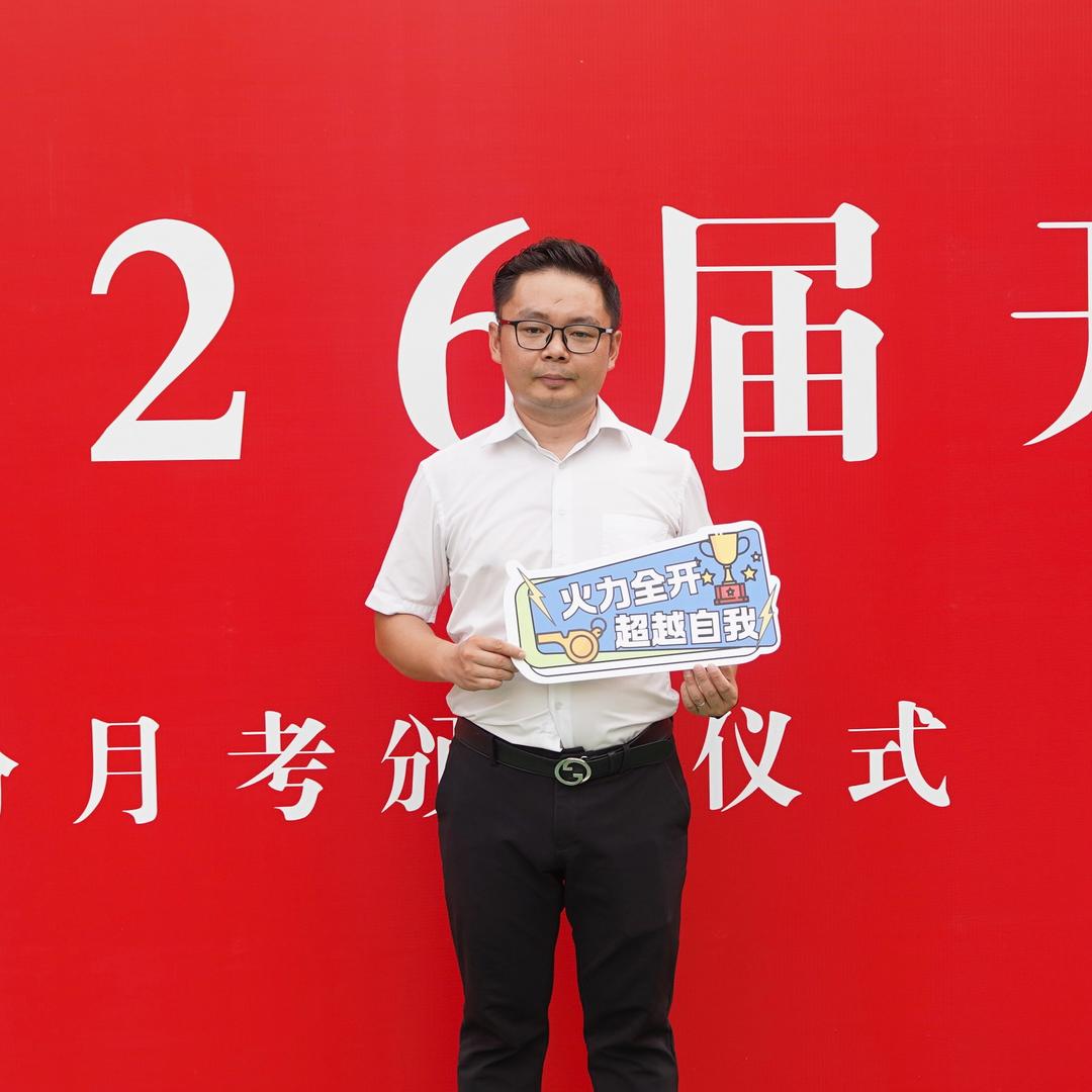 湖南艺考王校长