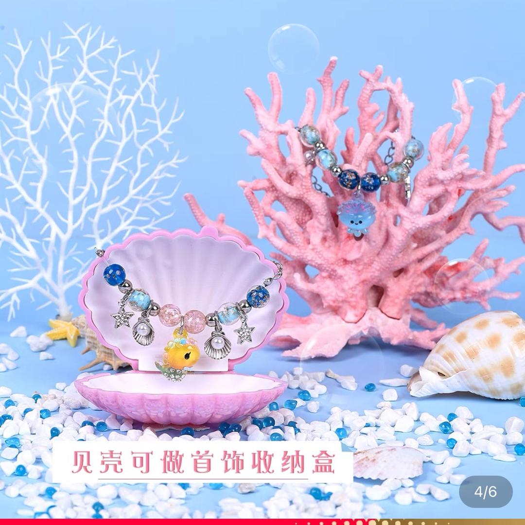 鑫锂玩具