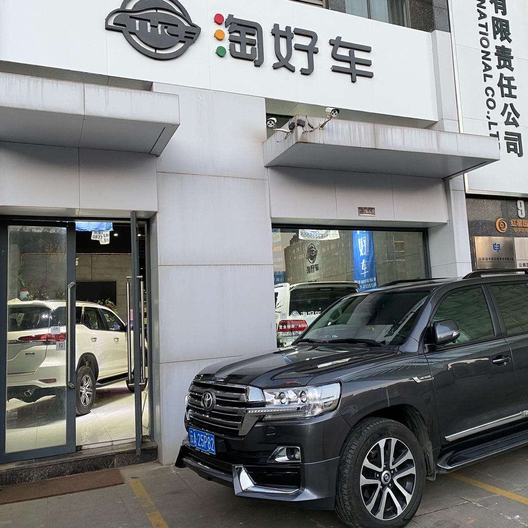 云南淘好车