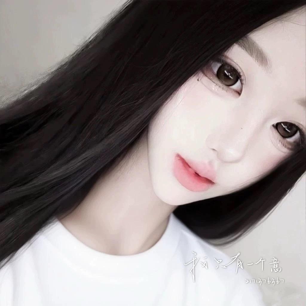 公主病