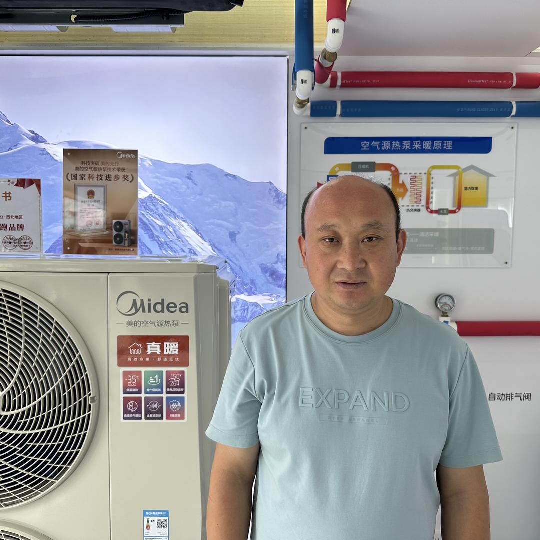 甘肃新佰扬环保科技有限责任公司