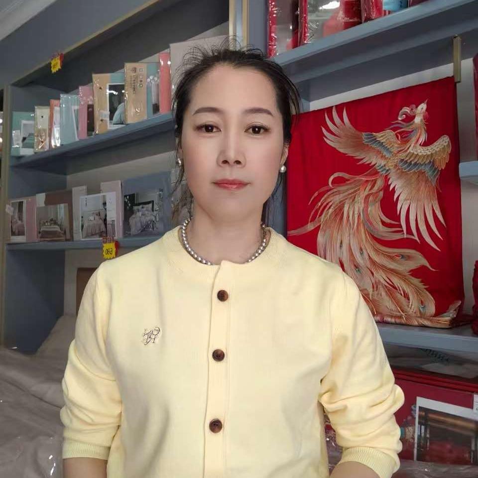 大伟家纺(吴氏营店)