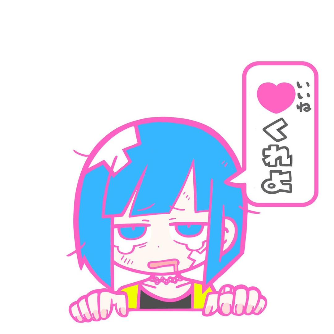 吟子酱酱香