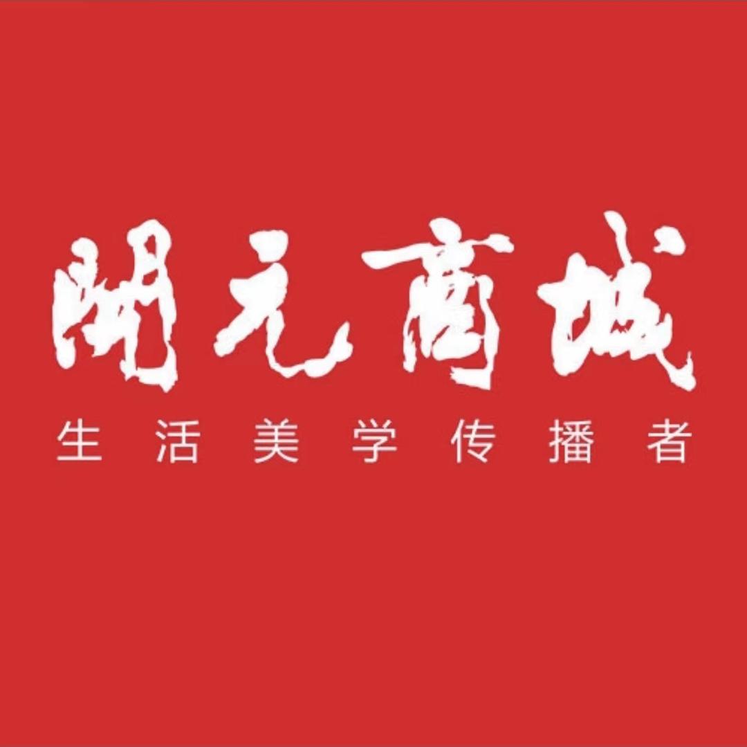 银泰百货西安开元钟楼