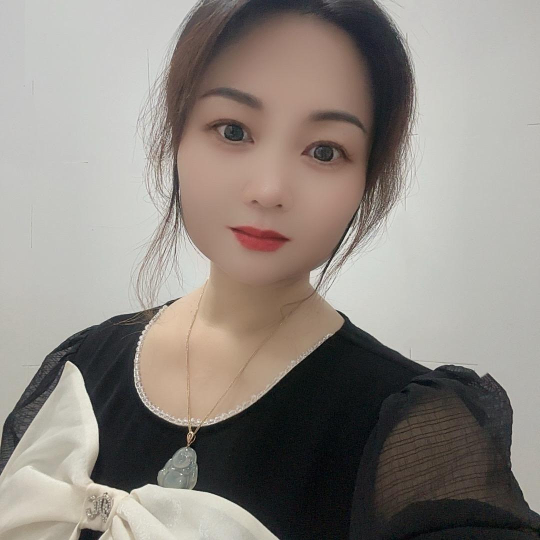 余生随心