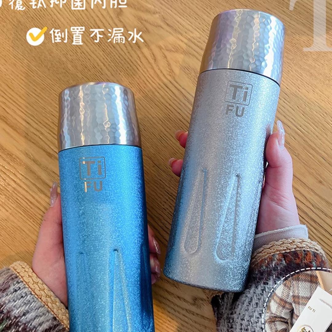 橙钛🆚水杯工厂