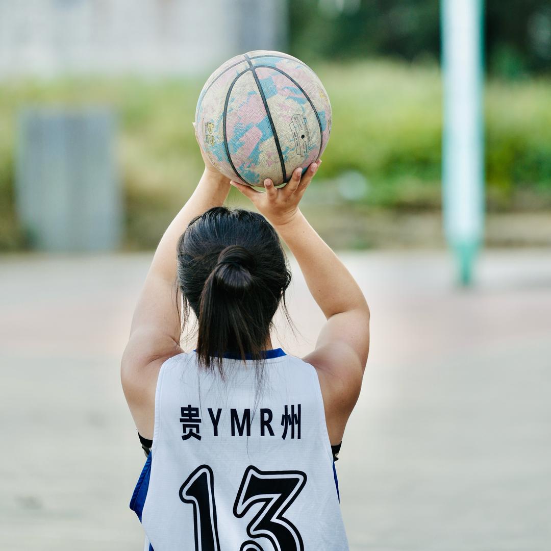贵州余美人（劫后余生）