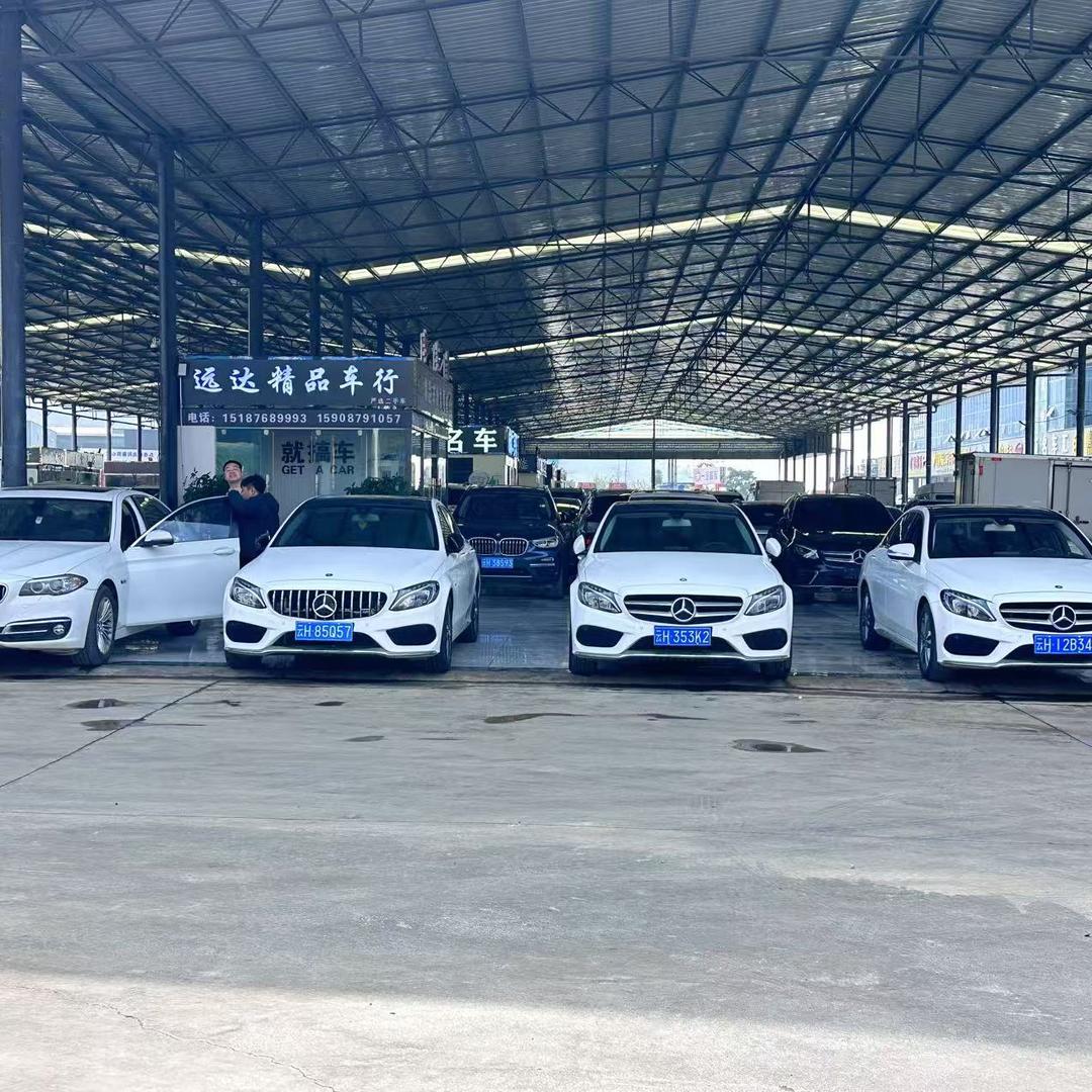 文山市远达汽车