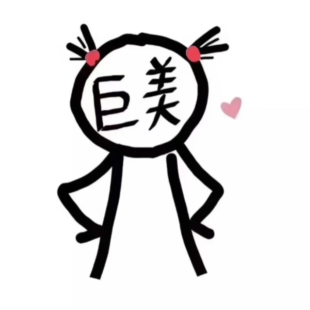 _ rottowo-