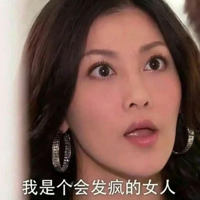聪聪-