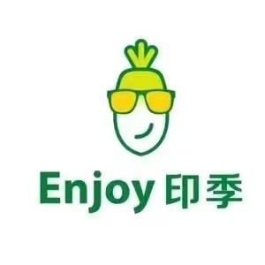 印季便民婷婷