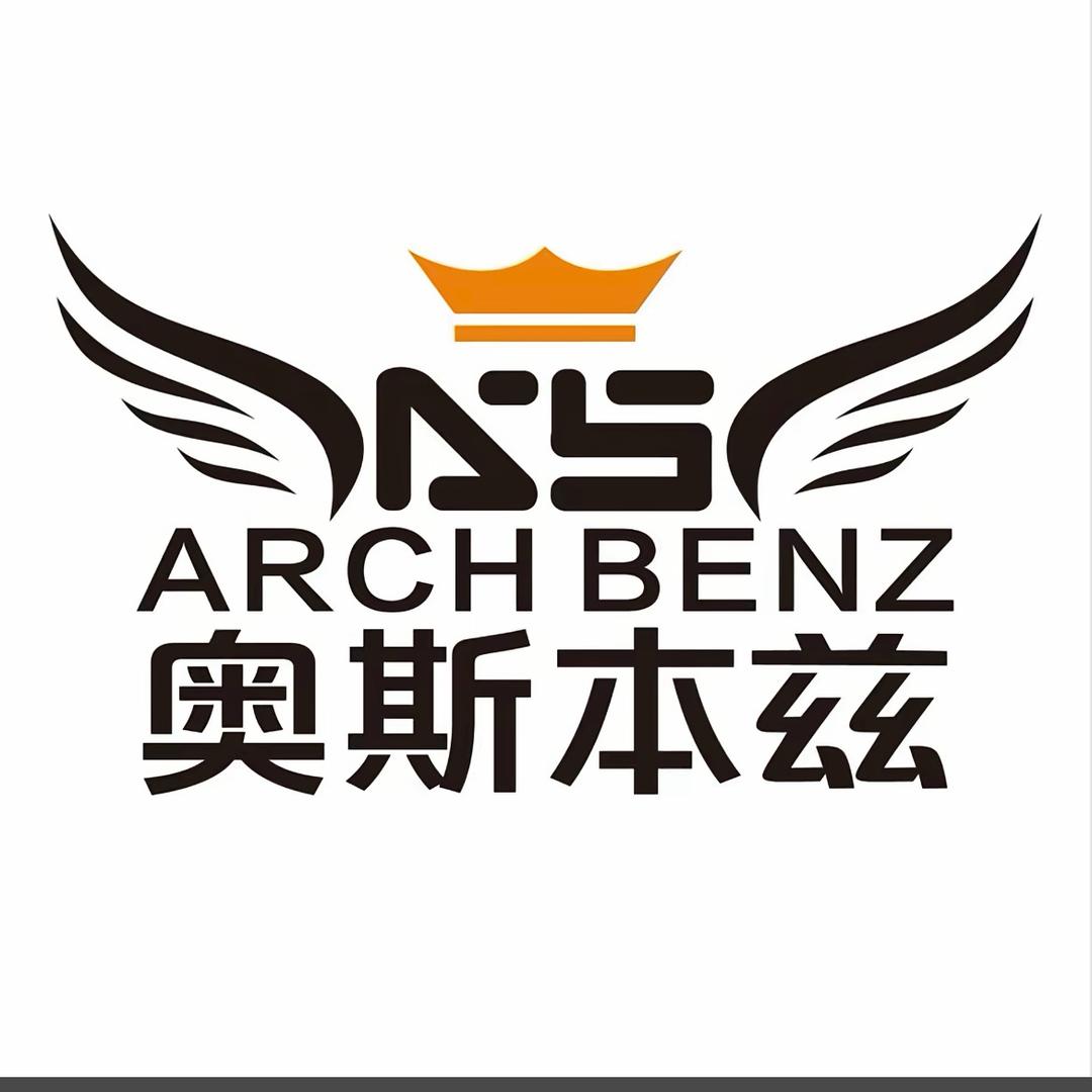 奥斯本兹体验店（长春）