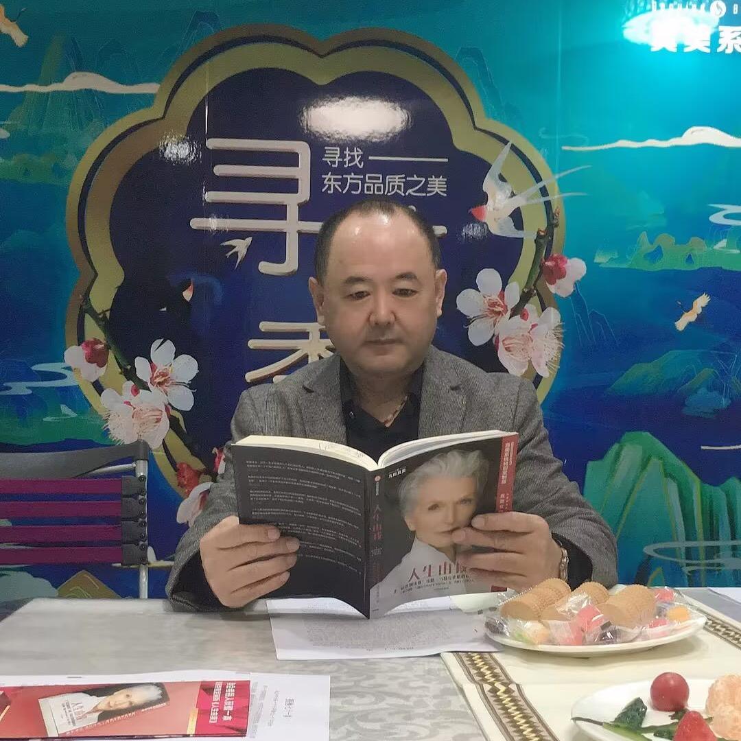 拂晓霞光