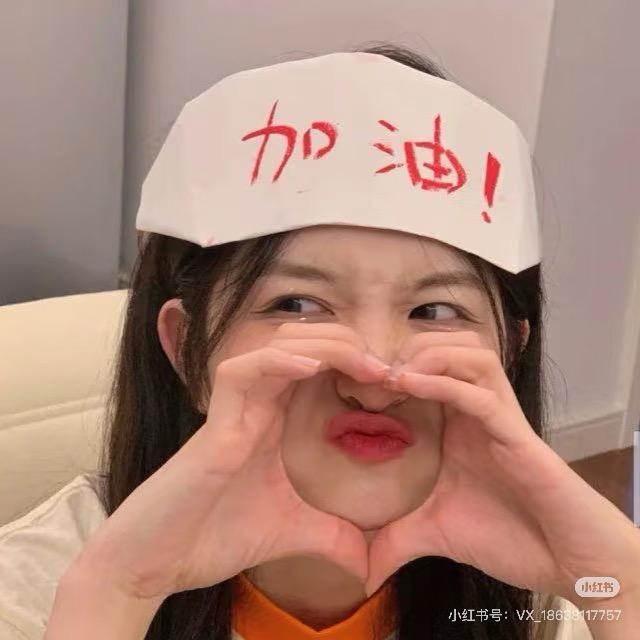 鲲煜教育-小白老师🍰