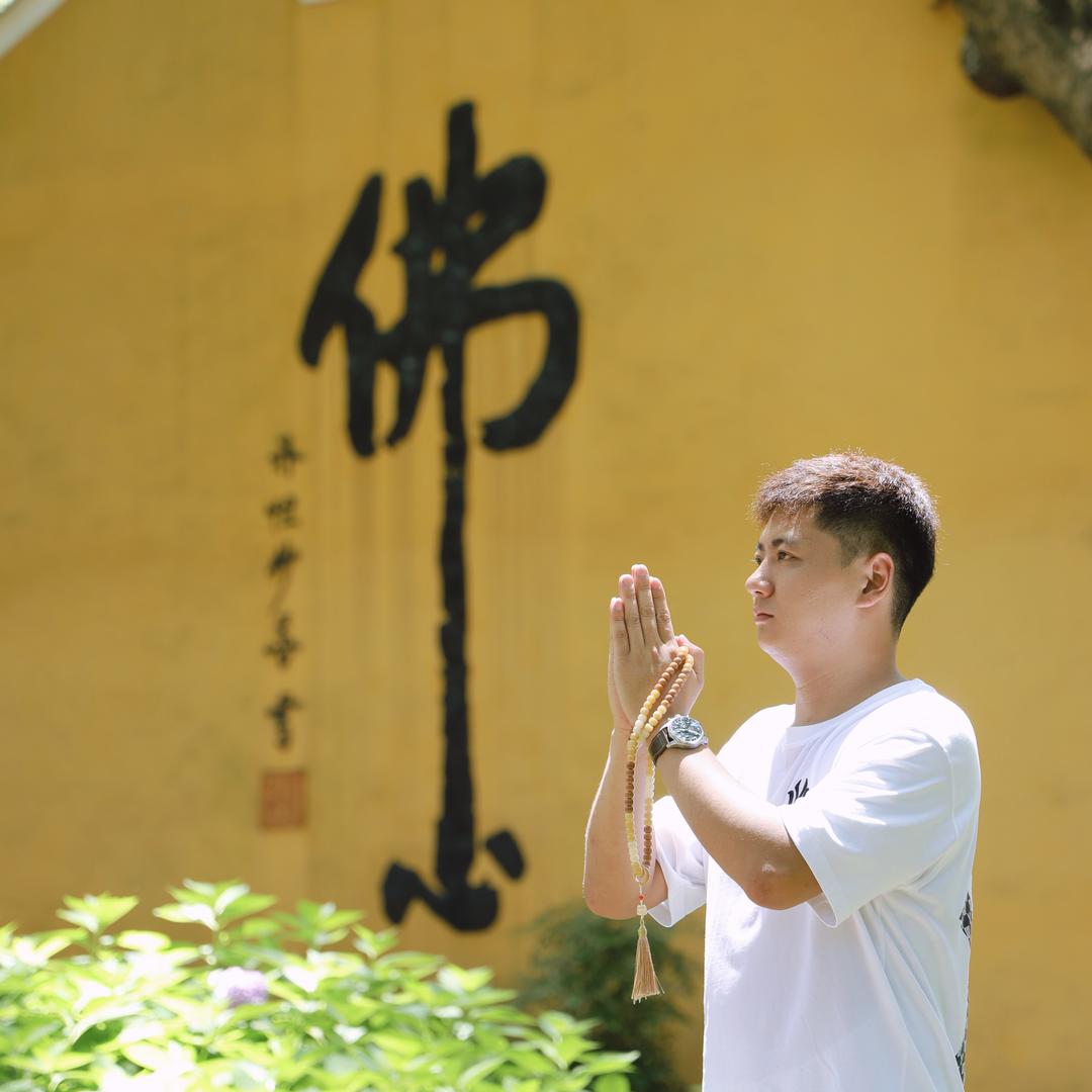 粤鑫五金