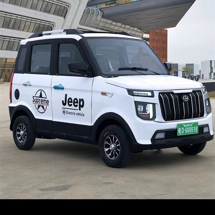欣姐说车