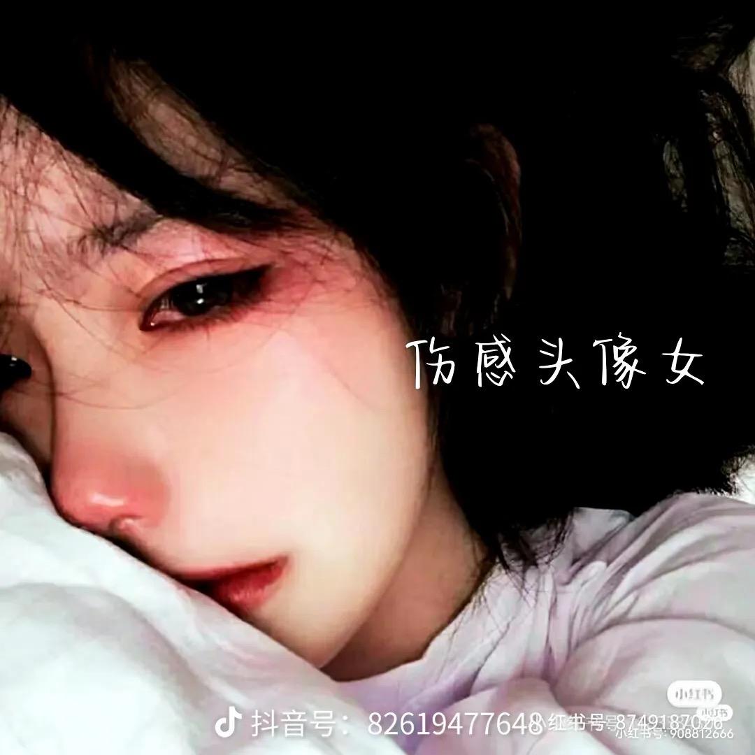 🥀不再💐打扰🌺
