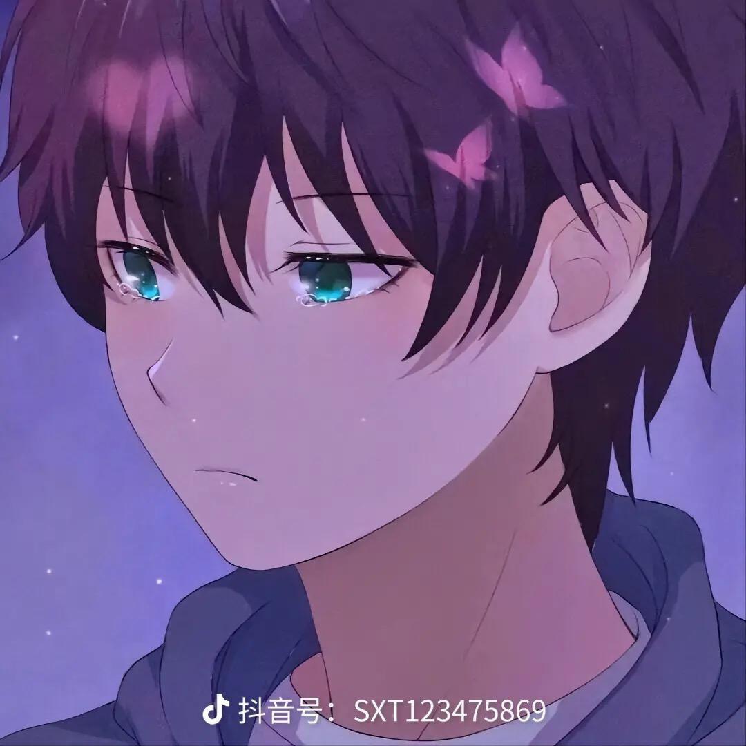 济南续航科技有限公司