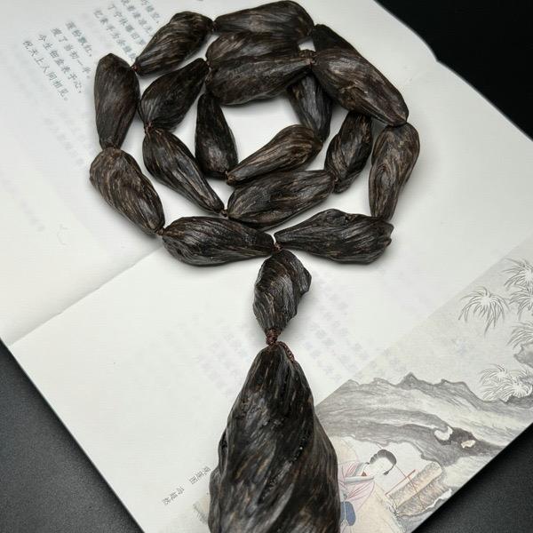 耀阳红木臻选坊