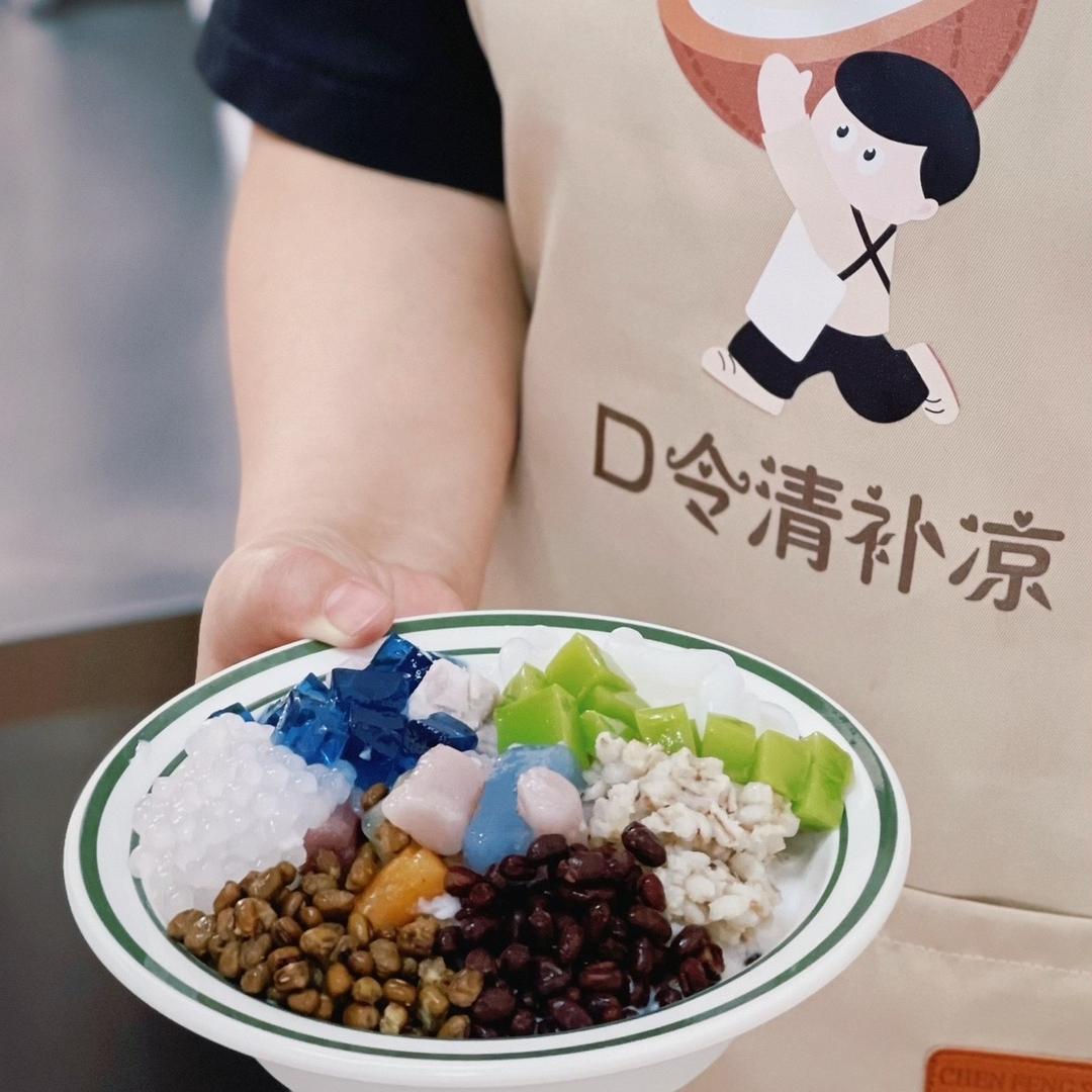 琼海伊比亚商铺口令清补凉馄饨水饺店